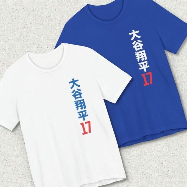 Premium T-Shirt, Unisex Tee